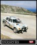8 Talbot Samba Rallye Del Zoppo - Tognana (13)